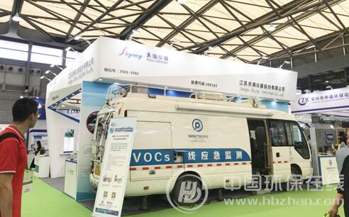 加速构建双轮驱动新格局 天瑞仪器吹响高质量发展号角