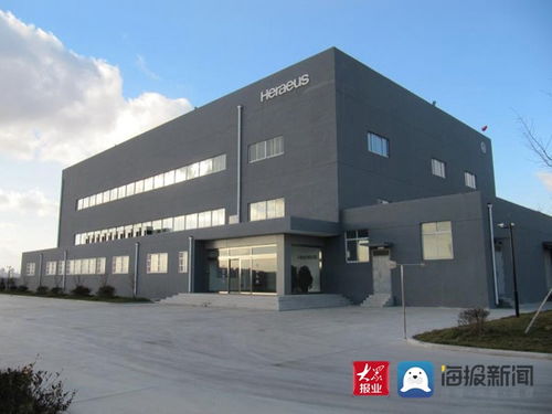 招远经济技术开发区打响'双招双引'攻坚战，技术开发提档升级