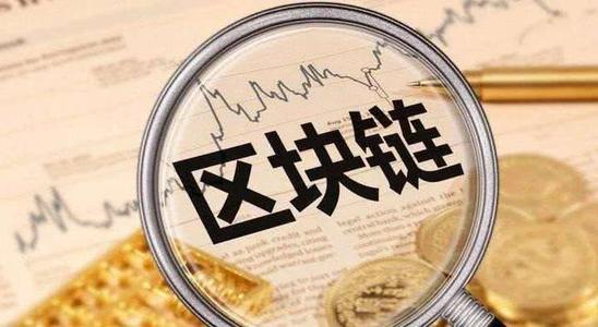 爱沙尼亚牌照申请全流程解析 从准备到获批的技术开发时间指南