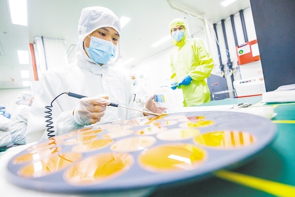高性能与大功率 芯片技术迎来重大突破